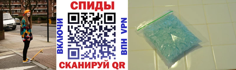 darknet как зайти  Дно  Amphetamine VHQ 
