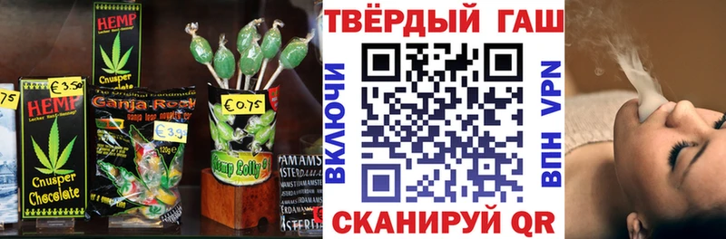 Cannafood конопля где можно купить Дно