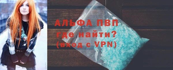 кокаин колумбия Гусиноозёрск
