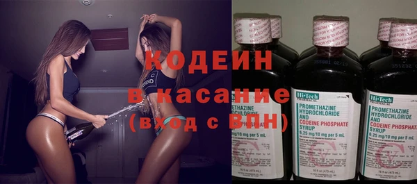 кокаин колумбия Гусиноозёрск
