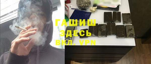 кокаин колумбия Гусиноозёрск