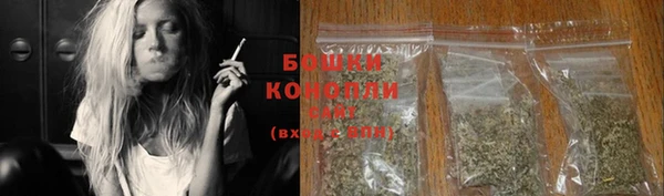 кокаин колумбия Гусиноозёрск
