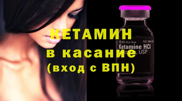 кокаин колумбия Гусиноозёрск