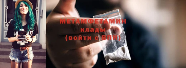 круглые Горнозаводск