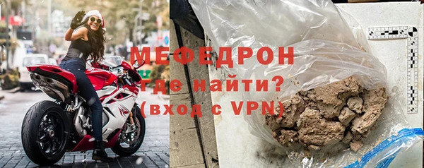 кокаин премиум Горняк