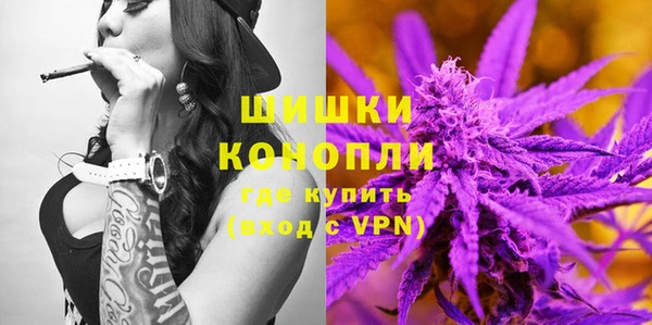 круглые Горнозаводск