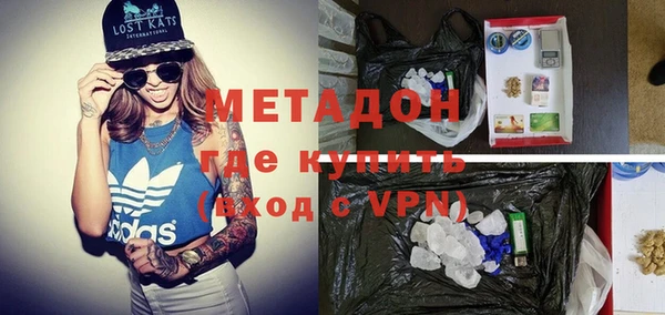 прущая мука Горно-Алтайск