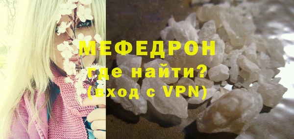 тгк Гусев