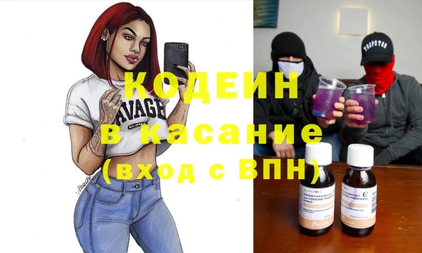 круглые Горнозаводск