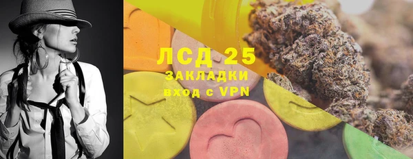 круглые Горнозаводск