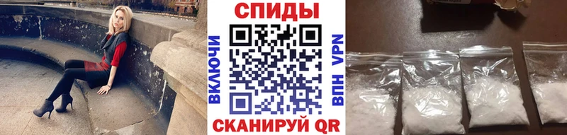 Метамфетамин мет Дно