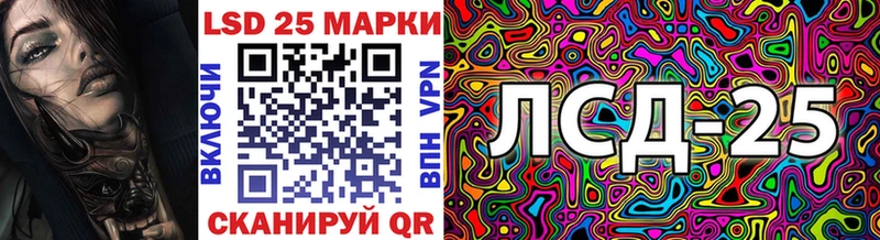 Марки N-bome 1,5мг Дно